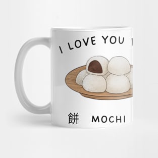 Mochi Tea Kawaii Vintage Japan Japanese Mug